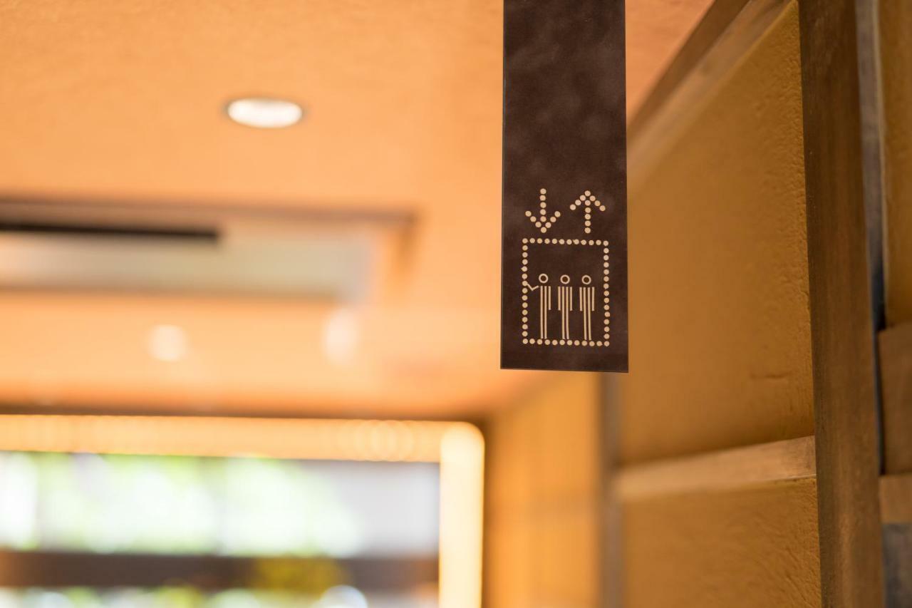 Hotel Shikisai Κιότο Εξωτερικό φωτογραφία
