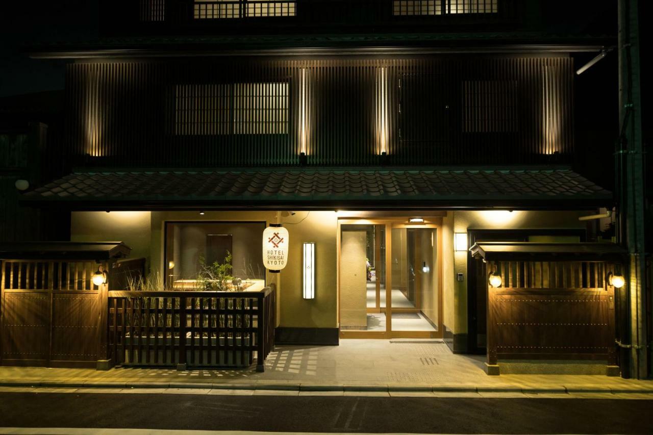 Hotel Shikisai Κιότο Εξωτερικό φωτογραφία